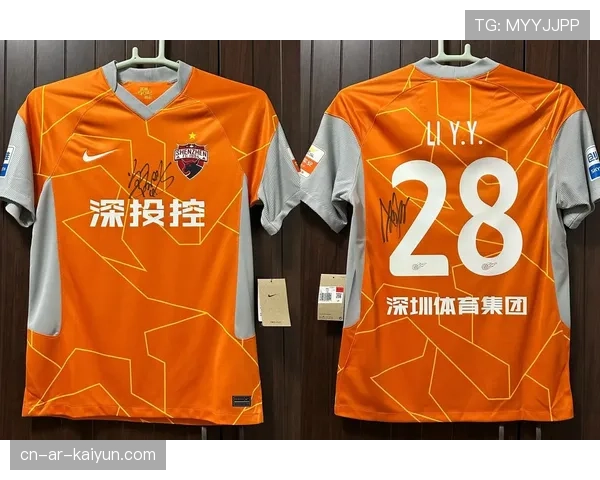 首轮红黄牌:26人染黄,深圳新鹏城姜至鹏成赛季首红 首轮红黄牌:26人染黄,深圳新鹏城姜至鹏成赛季首红